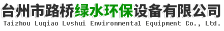 網(wǎng)絡(luò)經(jīng)濟(jì)主體信息