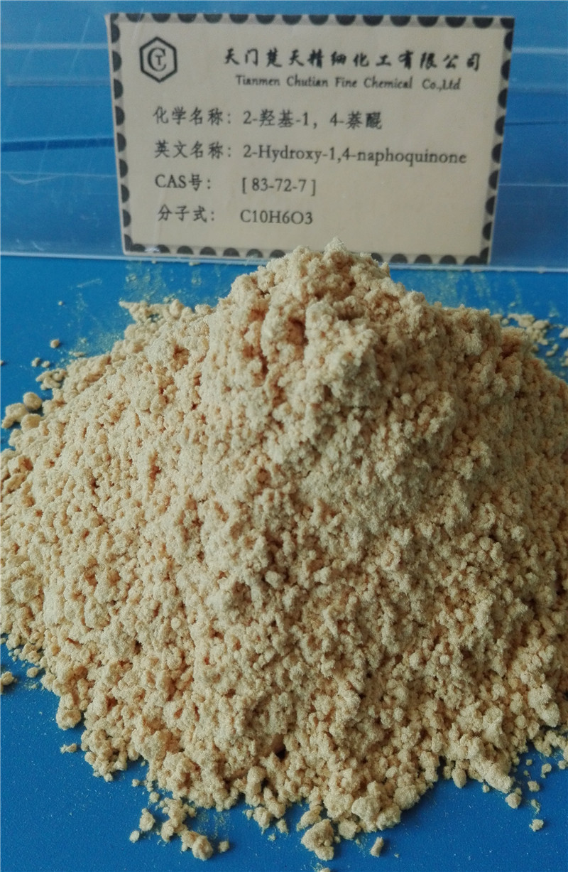 2-羥基-1，4-萘醌