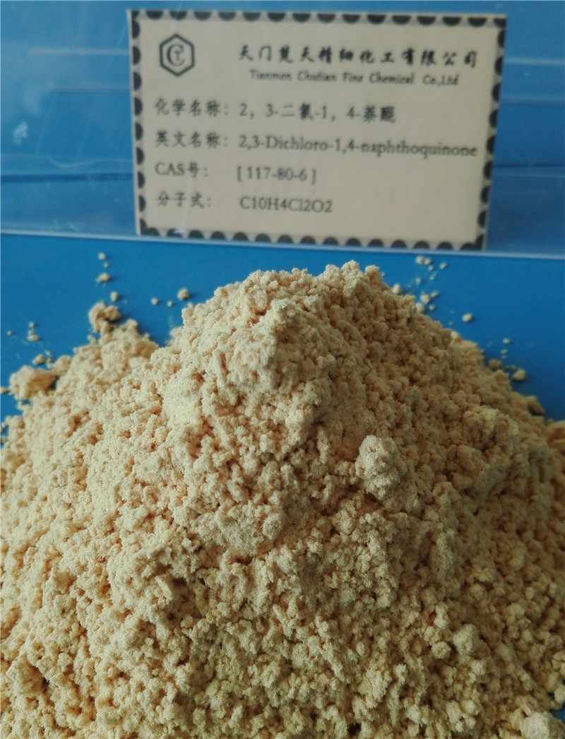 2，3-二氯-1，4-萘醌