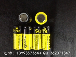 充電式鋰電池 神火26650